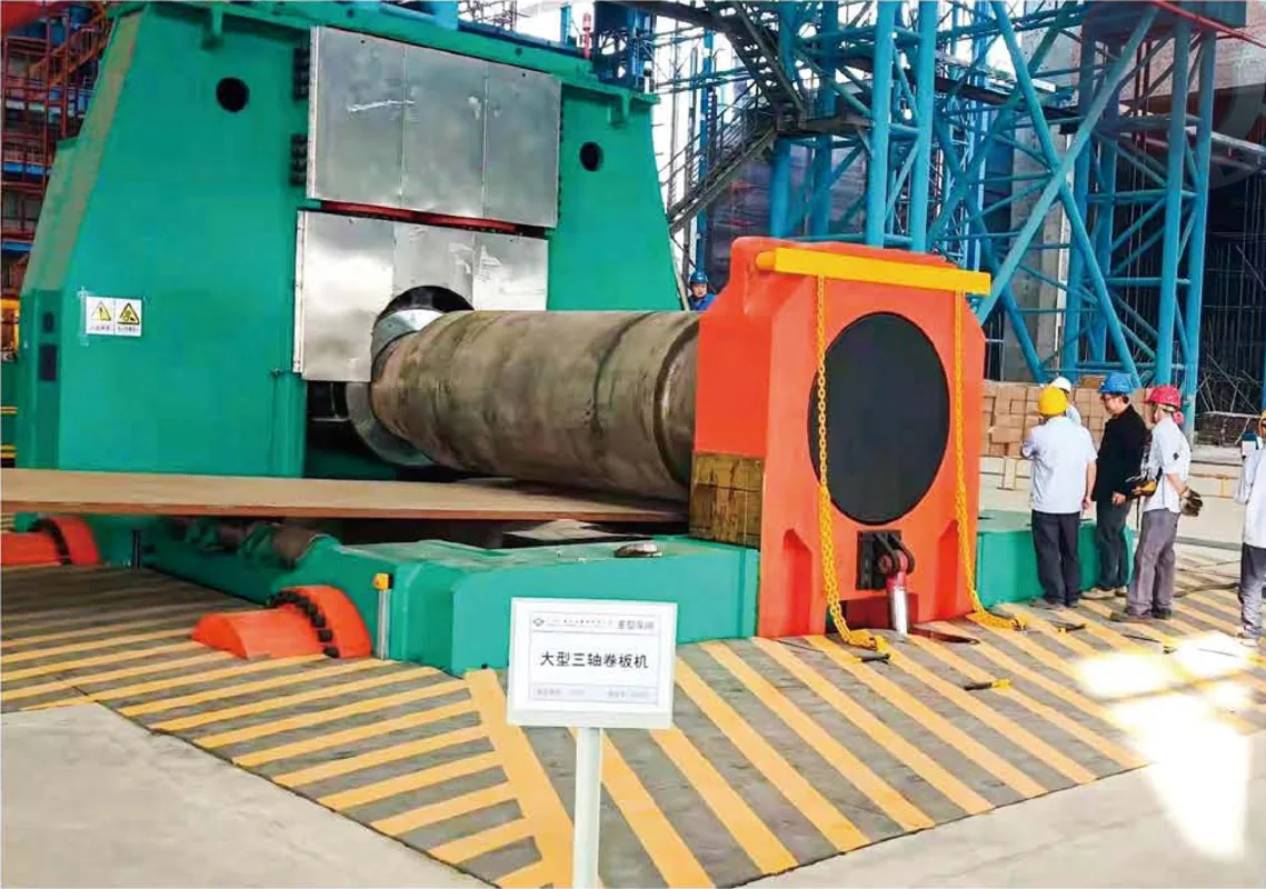 Ultra Thick Plate Bending Solution equipment application at Hualu Equipment