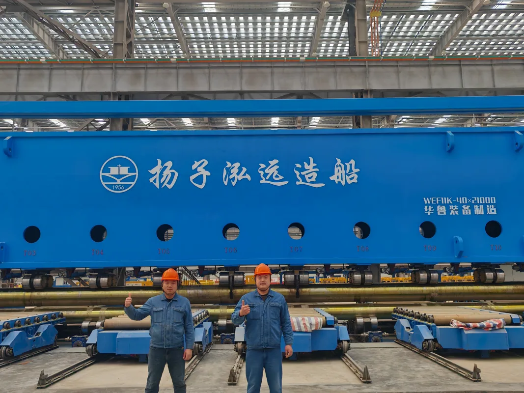 Shipbuilding Plate Rolling Machine Selection equipment application at Hualu Equipment