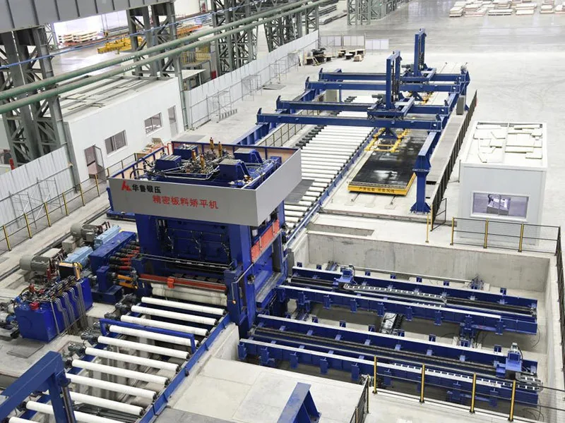 High Flatness Plate Leveling Machine equipment application at Hualu Equipment