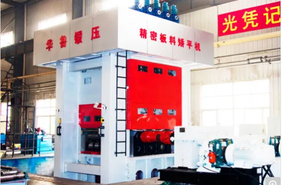 Aerospace Plate Forming equipment application at Hualu Equipment
