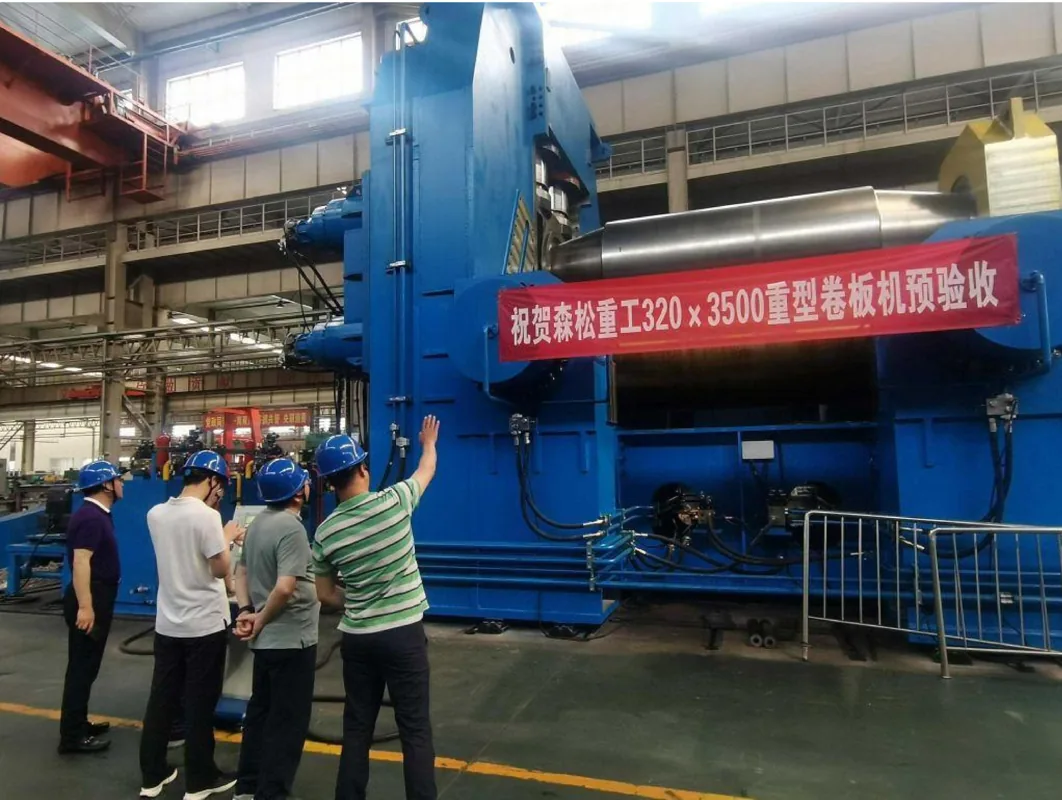 4 Roll Plate Rolling Machine equipment application at Hualu Equipment