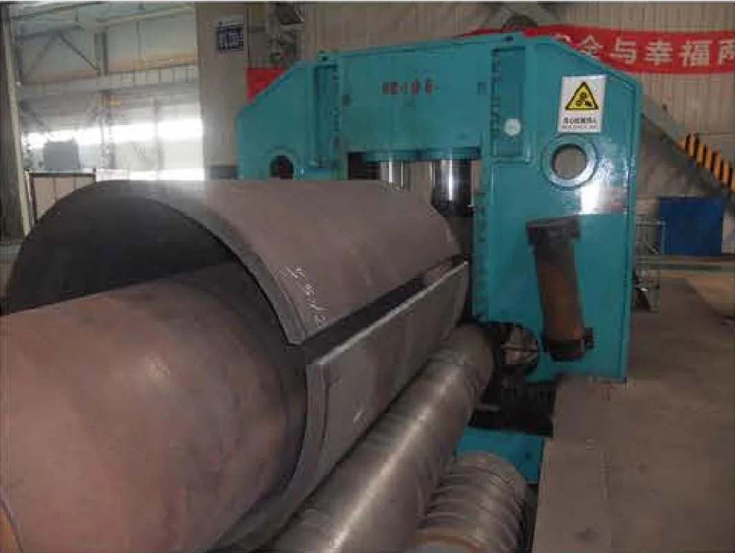 Mining Equipment Plate Forming equipment application at Hualu Equipment